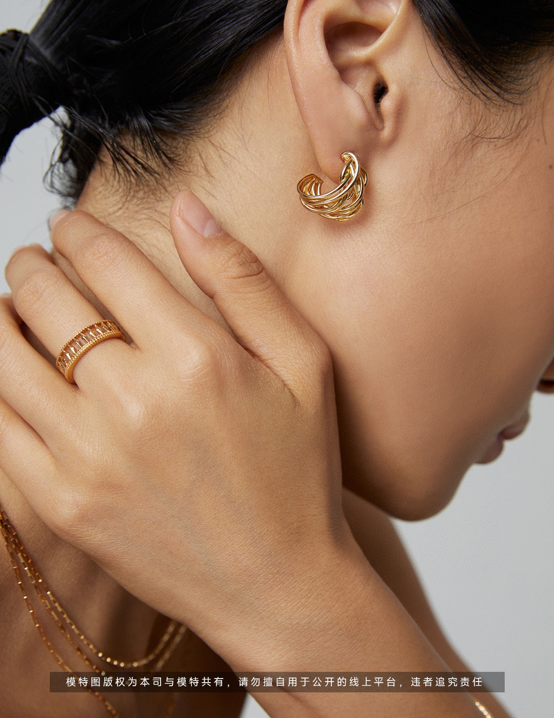 Hollow Out Ring