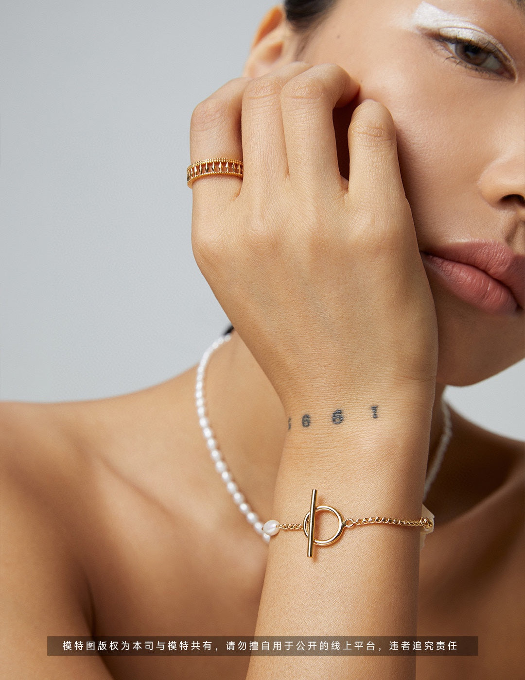 Hollow Out Ring