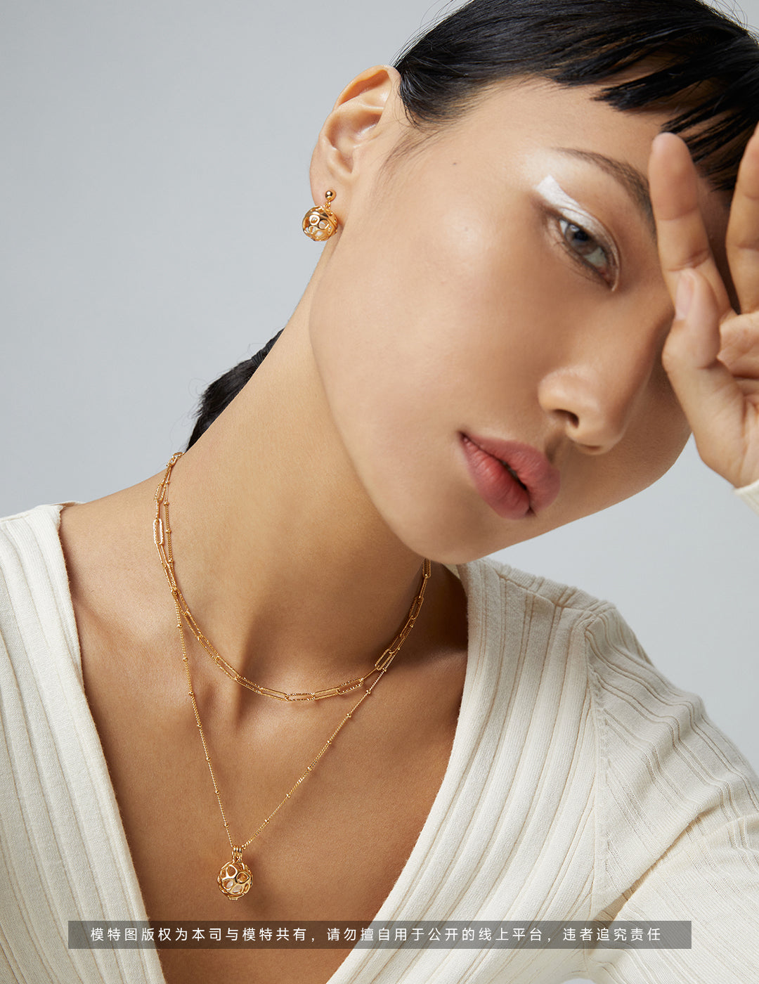 Lantern Necklace and Earring