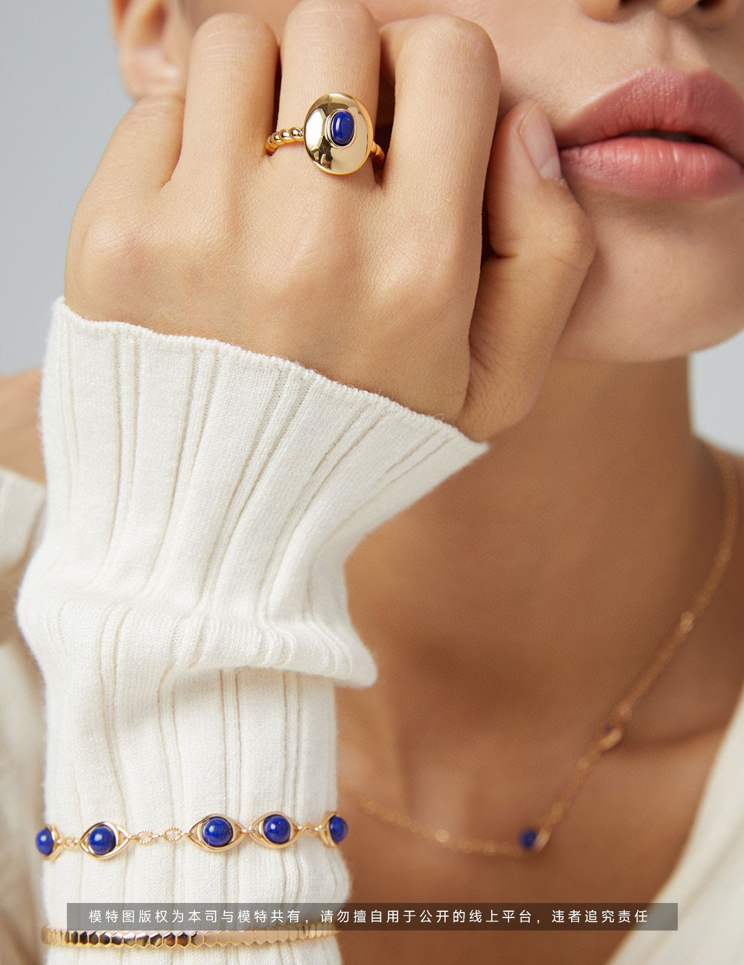 Tiger Eye/Lapis Lazuli Bracelet